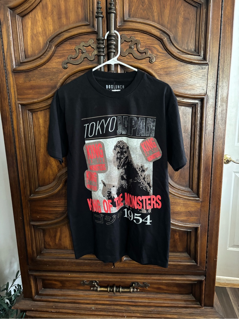 NWT boxlunch Godzilla king of monster tshirt men's